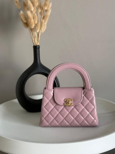 Chanel Nano Shopping Bag